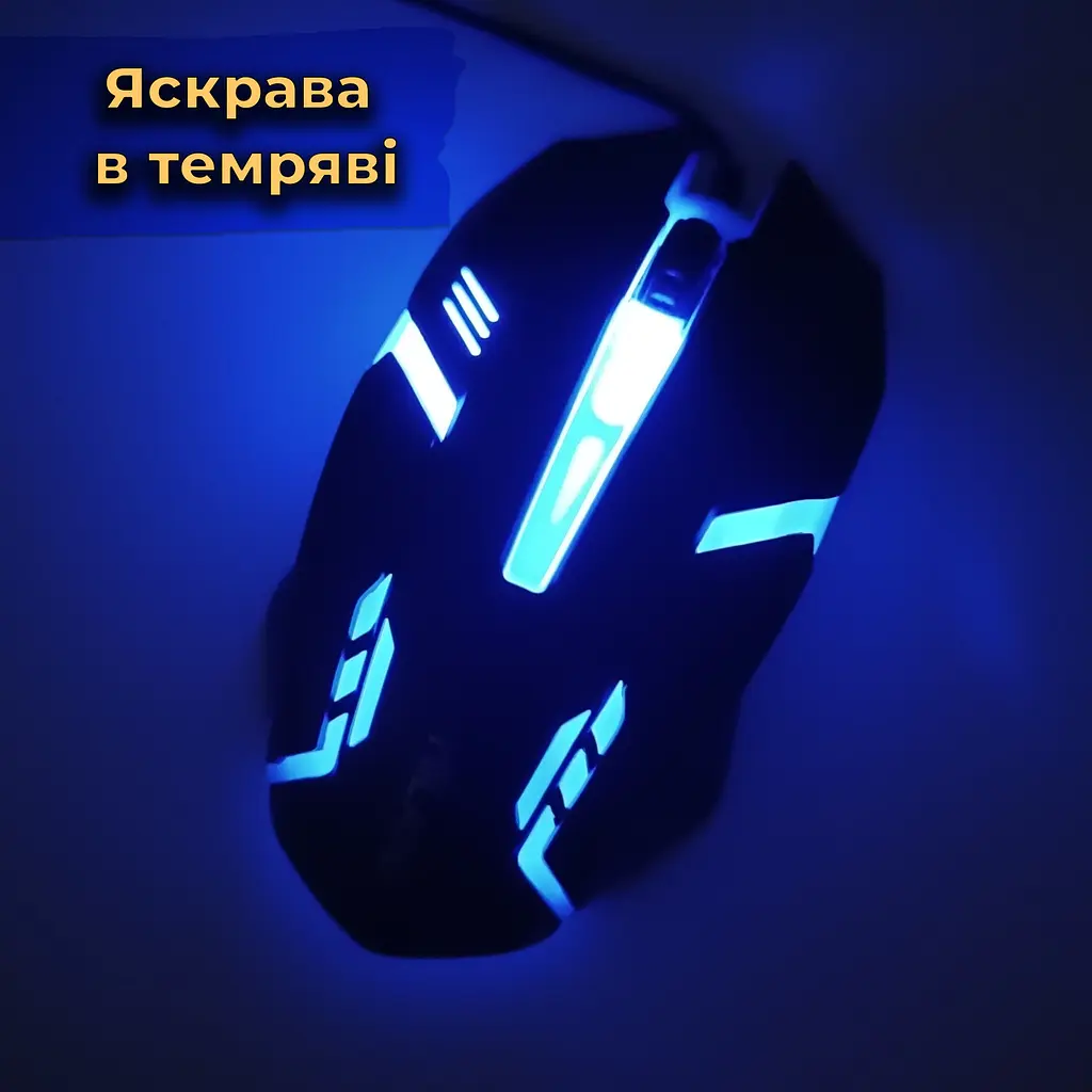 Комп'ютерна миша провідна Milang M3 USB з RGB підсвічуванням. Чорна - фото 5