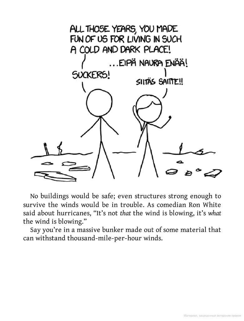 What If? Serious Scientific Answer to Absurd Hypothetical Questions - фото 10