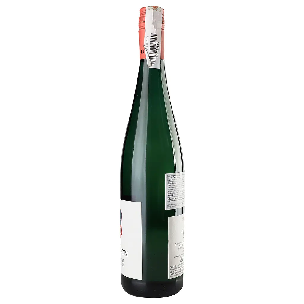 Вино Reverchon Saar Mineral Riesling Feinherb, 11%, 0,75 л (829398) - фото 4