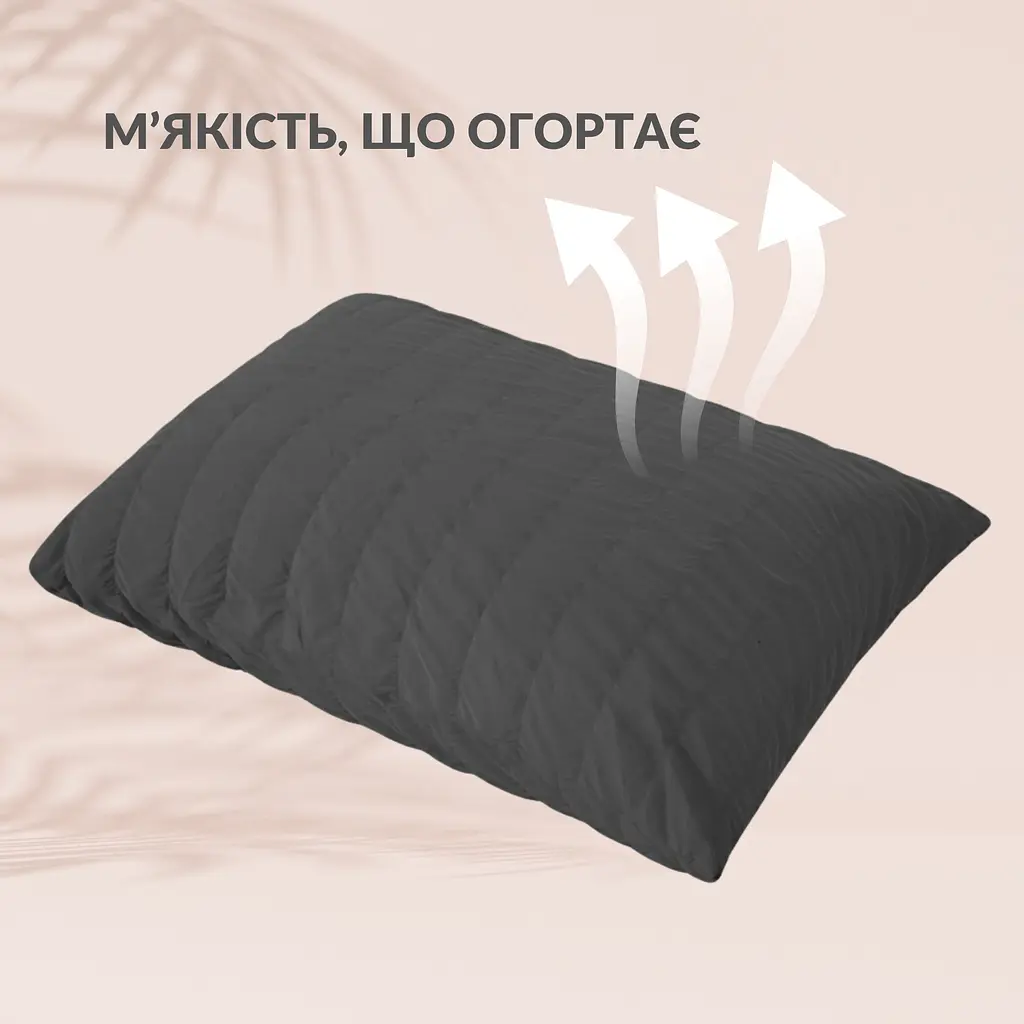 Комплект постільної білизни Ideia Cloud Dream євро (8-36029_т/сірий) - фото 3