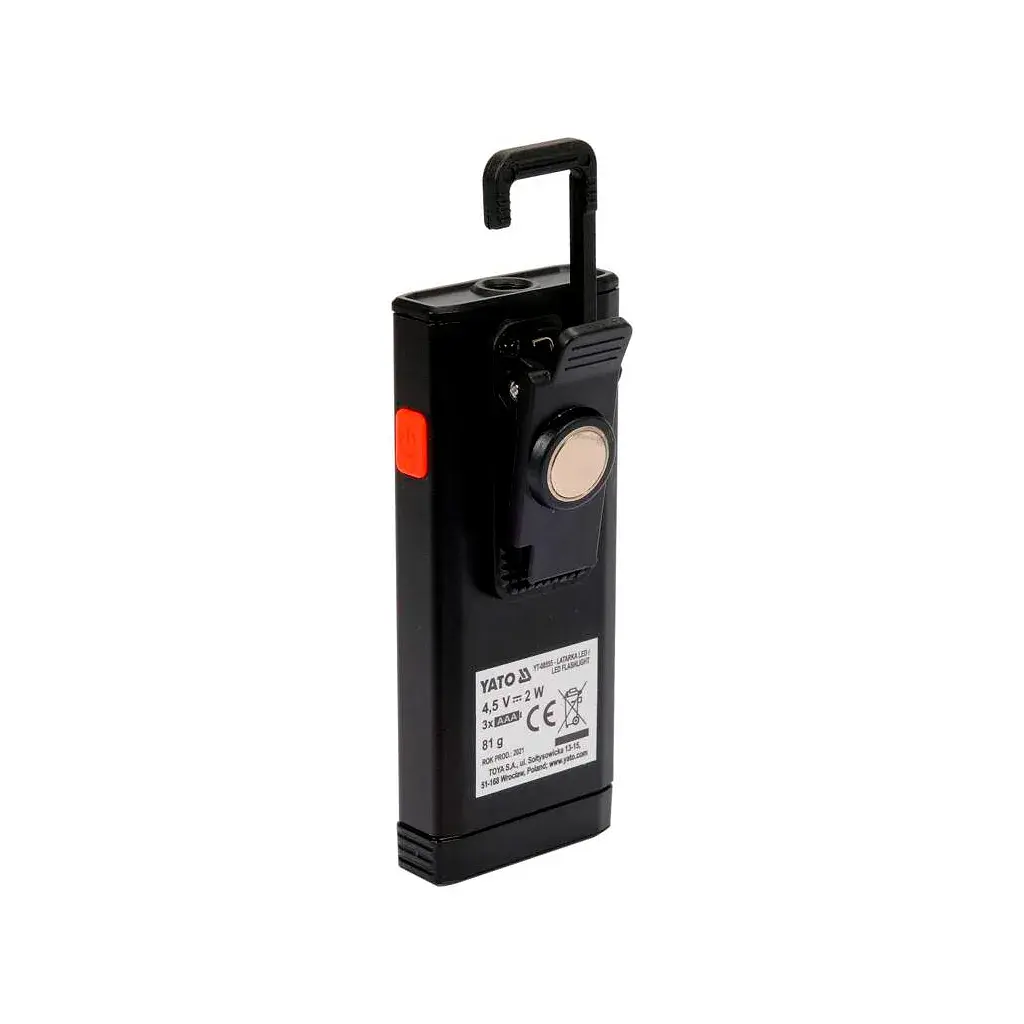Робочий ліхтар Yato YT-08555 - фото 4