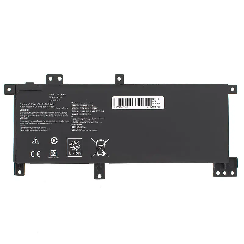 Батарея для ноутбука Asus C21N1508 (VivoBook: X456UF X456UV R457UJ R457UV R457UA) 7.6V 3800mAh Чорний - фото 3