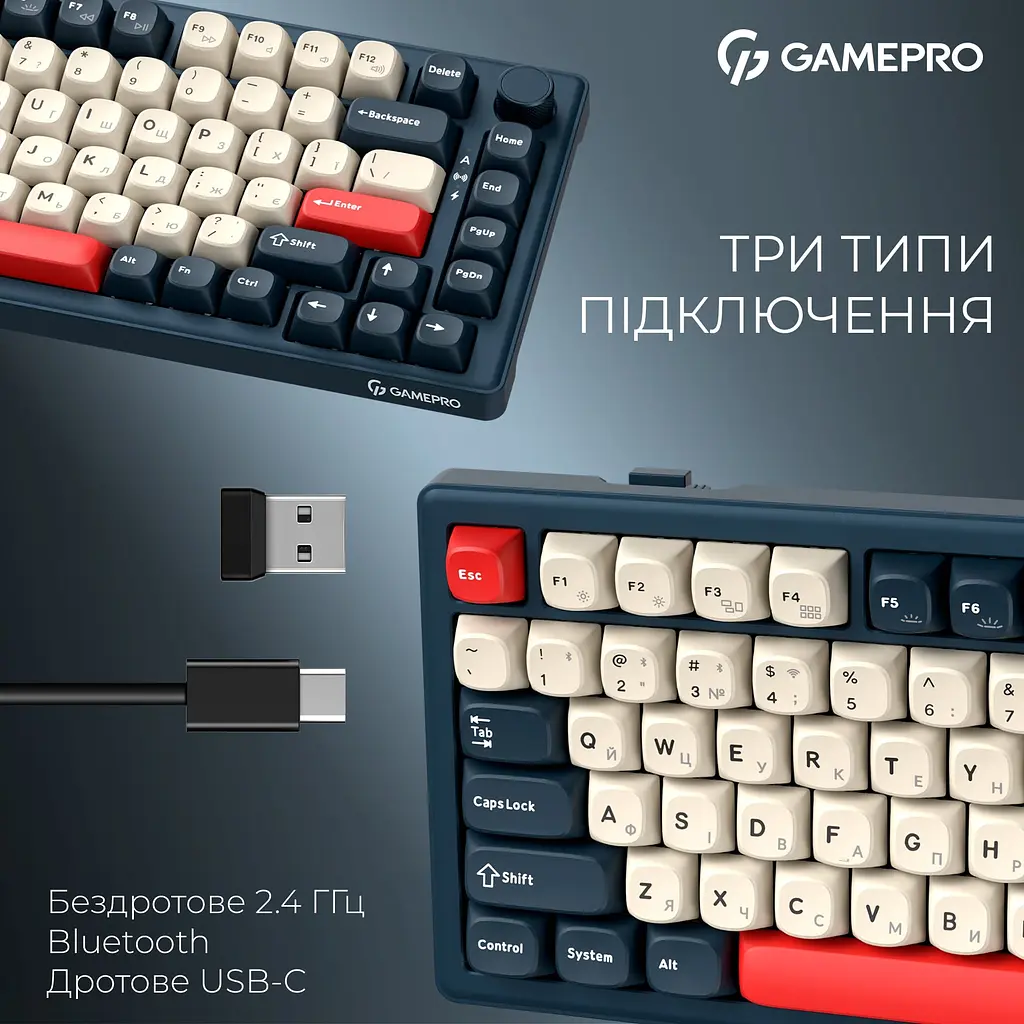 Клавіатура бездротова GamePro Asgard Yord Keychron Super Red Switch Blue (MK266BL) - фото 7