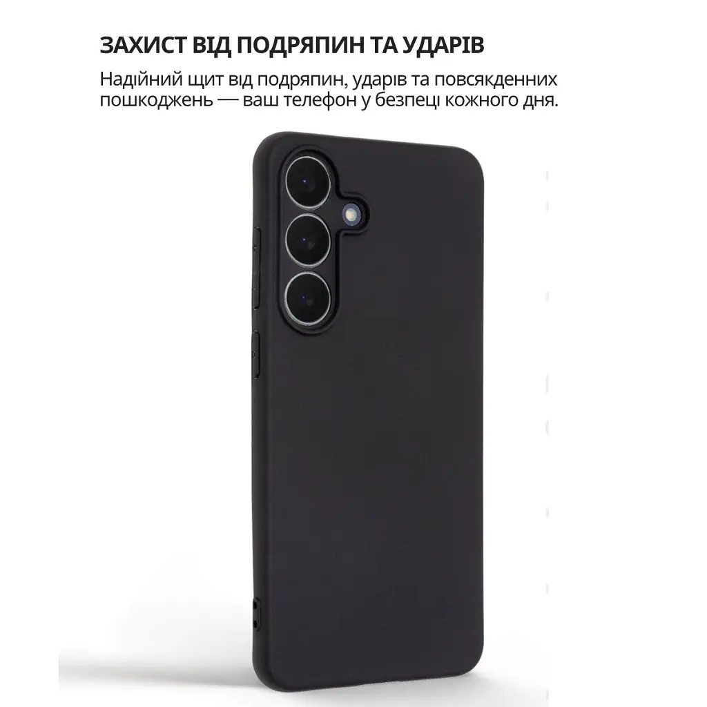 Чохол до мобільного телефона BeCover Silicone Samsung Galaxy S25 FE SM-S731 Black (714388) - фото 2