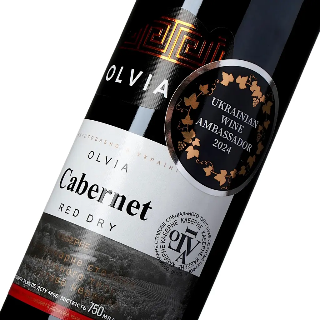 Вино столове Olvia Cabernet ординарне спеціального типу сортове сухе червоне 14.5% 0.75 л - фото 5