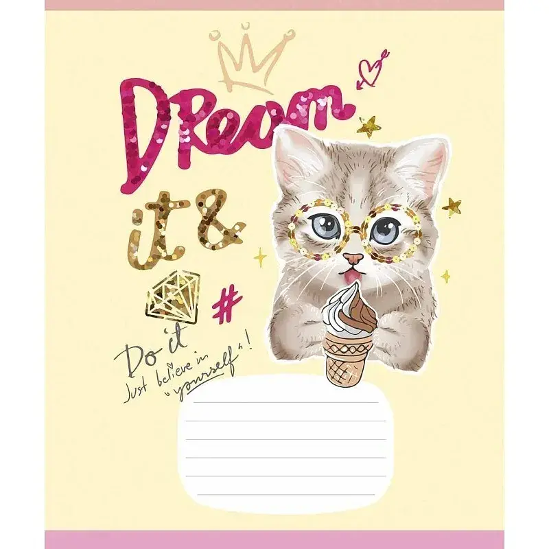 Тетрадь ученическая Школярик I love you 012-3295L-5 в линию 12 листов - фото 1
