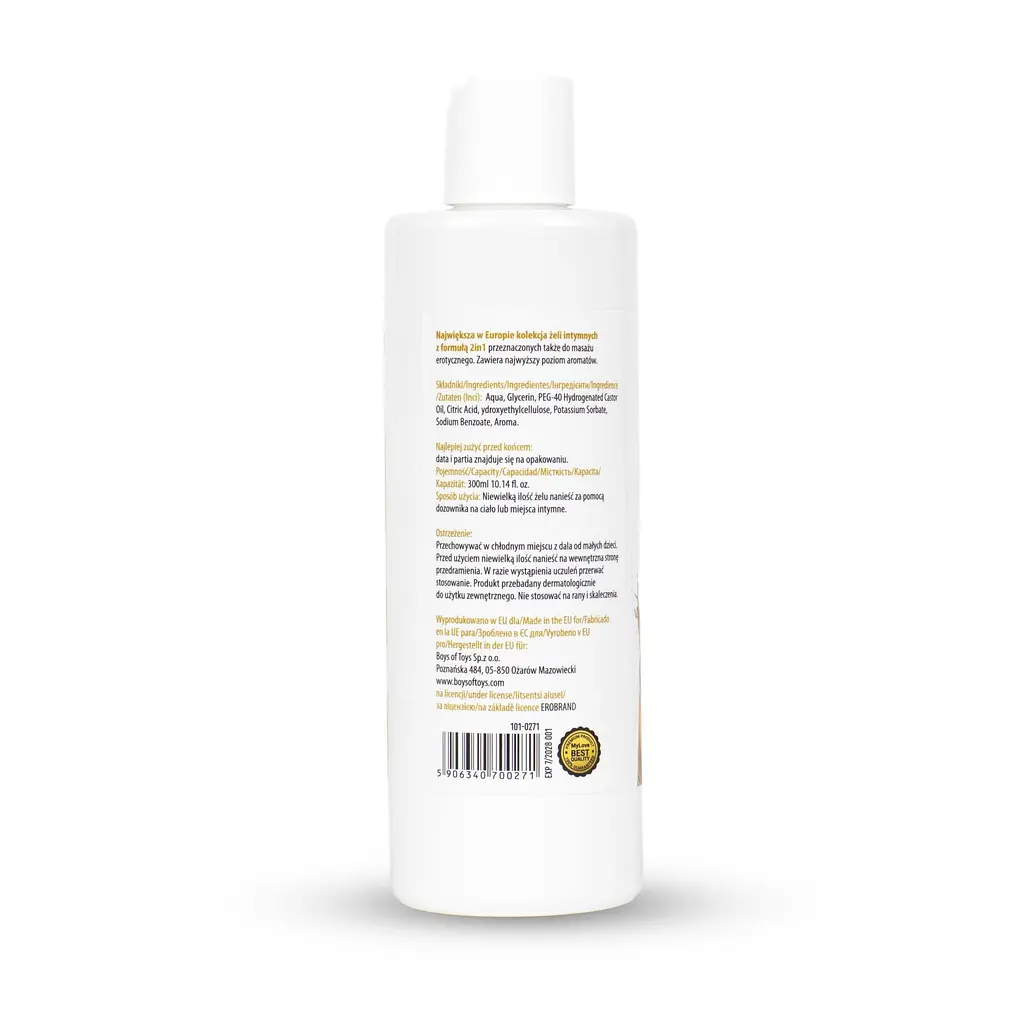 Лубрикант та масажний гель MyLove Aroma Series Amaretto 300 мл - фото 6