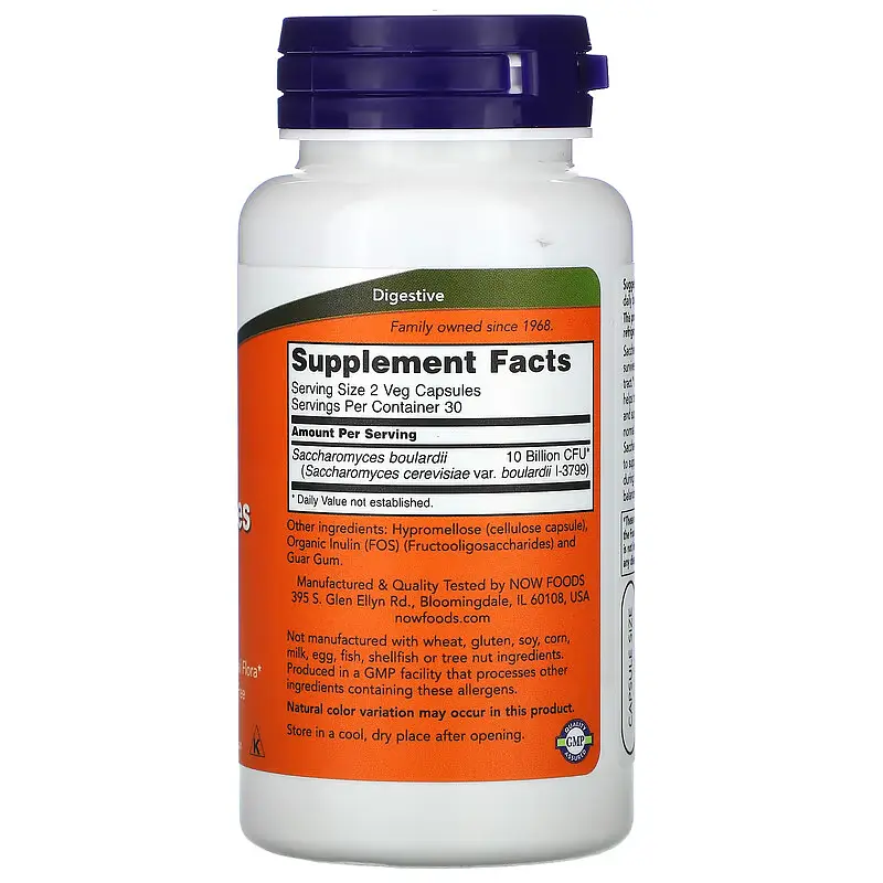 Сахароміцети Булларді Saccharomyces Boulardii - 60 капсул - фото 2