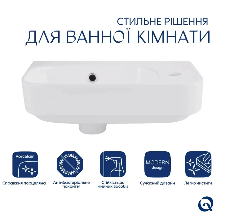 Раковина підвісна Qtap Tern 450х250х158 мм, White, права, прямокутна, без донного клапана QT1711H02LW - фото 2