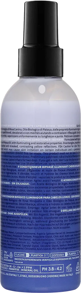 Двофазний незмивний кондиціонер Nook RITUAL BLONDE 200 мл - фото 2