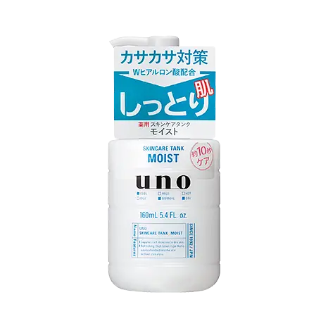 Лосьйон Uno FineToday Skincare Tank Moist для сухої чоловічої шкіри 160 мл