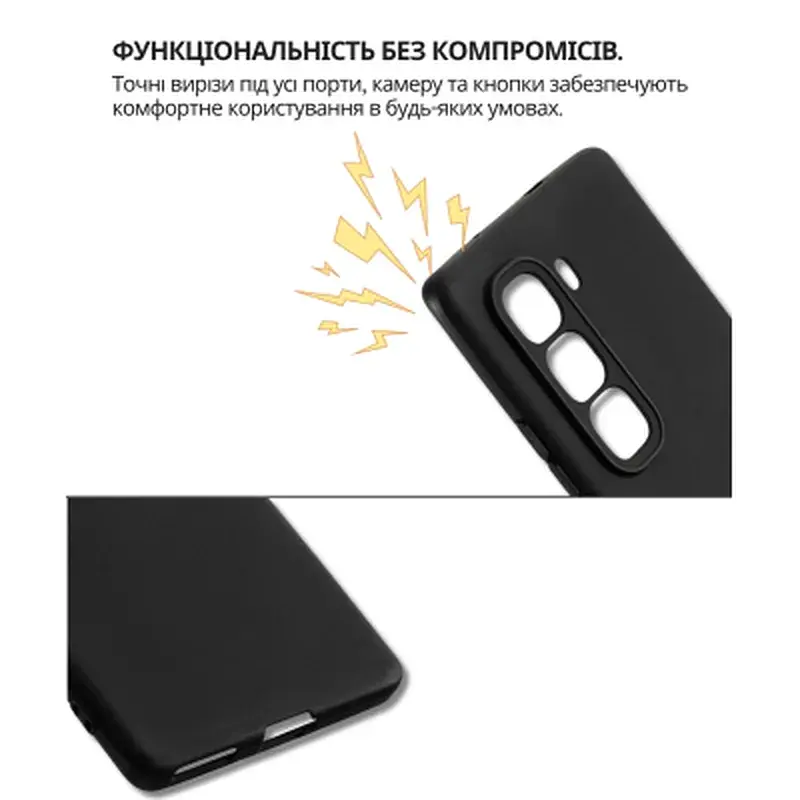 Чохол до мобільного телефона BeCover Silicone Infinix Hot 50 Pro Plus 4G (X6880) Black (714670) - фото 4