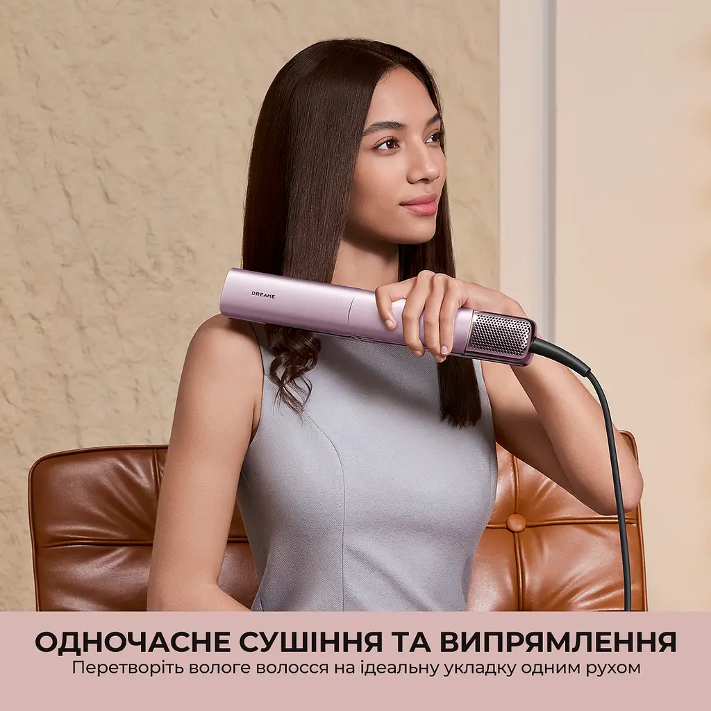Фен-випрямляч Dreame Aero Straight Pro Rosy Purple (AMS02A-RP) - фото 4