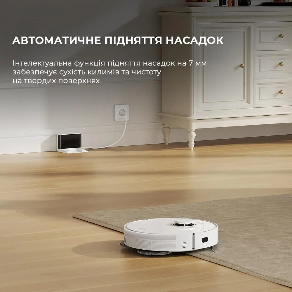 Робот-пылесос Dreame L10s Pro Gen2 RLL42SDA White - фото 5