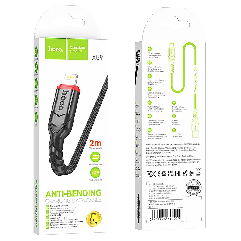 Кабель Hoco X59 Victory charging data cable iP(L=2M) Черный - фото 2