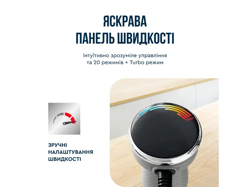 Блендер Tefal HB673B30 - фото 3