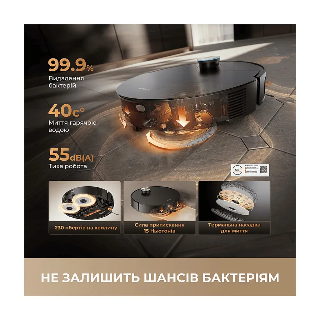 Пылесос Dreame Bot X60 Ultra Complete White (RLX87DE-wh) - фото 8