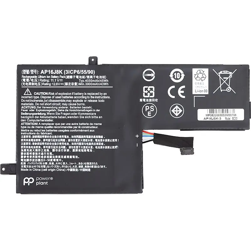 Акумулятор PowerPlant для ноутбуків ACER Chromebook 11 C731 (AP16J8K) 11.1V 4050mAh (NB410644)