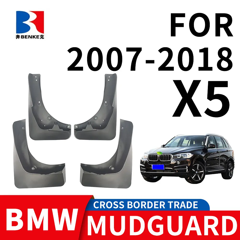 Бризковики для BMW X5 F15 2014-2018 (з порогами) Комплект 4 шт - фото 2
