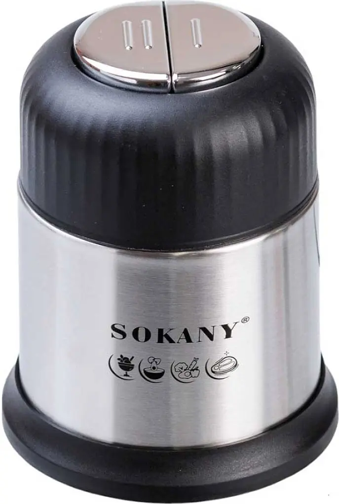 Измельчитель Sokany SK7025A - фото 3