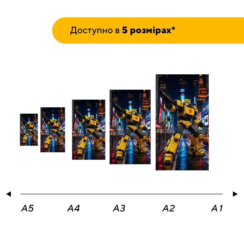 Дерев'яний фігурний пазл puzzlean Залізний захисник, А3, Картонна коробка 200 елементів - фото 2