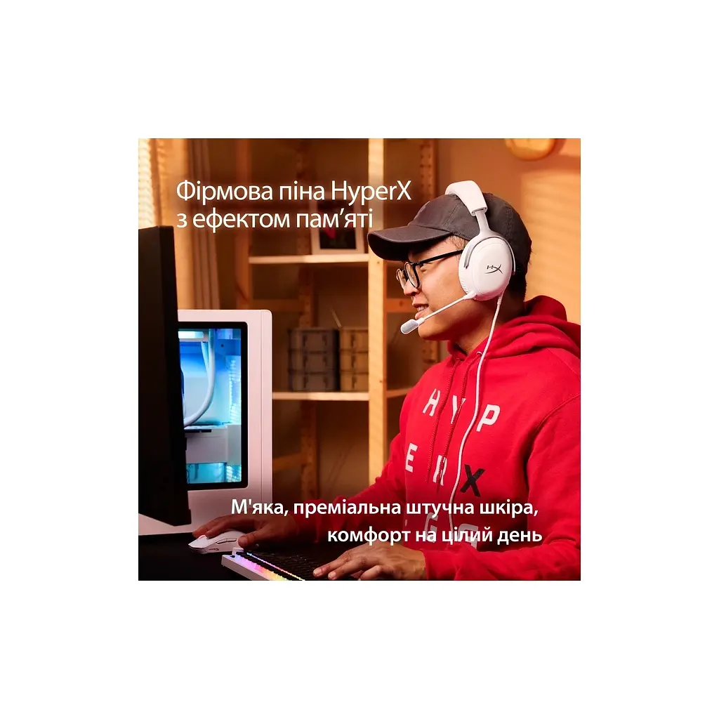Навушники HyperX Cloud III White (BS7C1AA) - фото 12