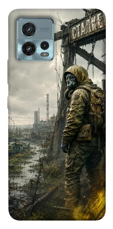 TPU чохол Demsky Stalker для Motorola Moto G72