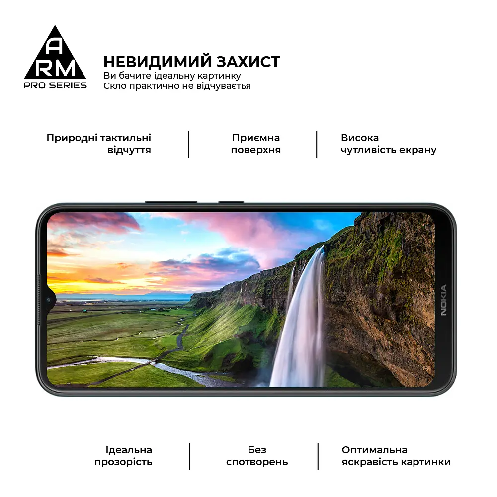 Захисне скло на Nokia C21 Plus з олеофобним покриттям, Pro, повне проклеювання, антистатичний і пиловідштовхуючий шар, 9H, самоклеючеся, 2.5D, на весь екран, антистатичний клей, ArmorStandart (ARM62198) - фото 5