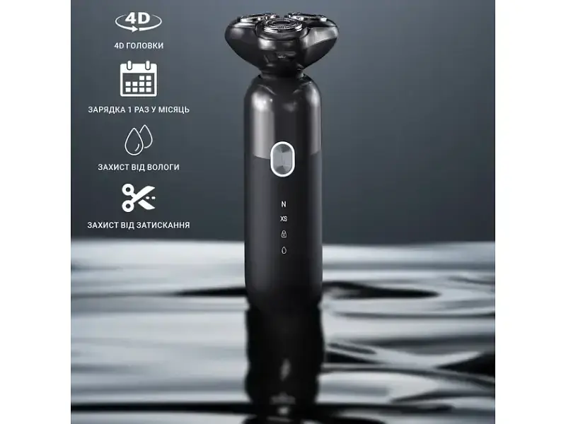 Електробритва Xiaomi ENCHEN Mocha S Shaver 4D - фото 6