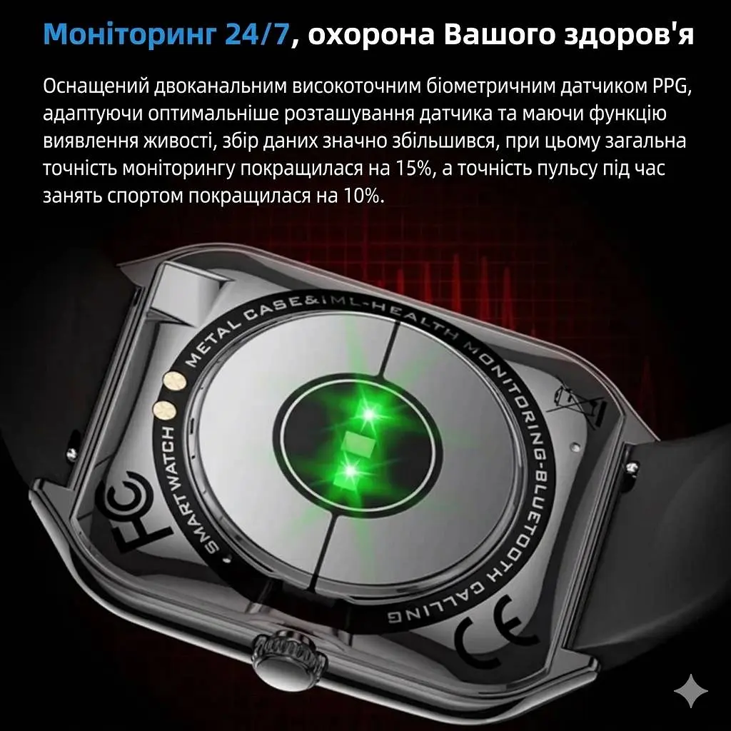 Смарт-годинник Lemfo FitCloudPro MT61s AMOLED Silver (FCP000MT61SBS) - фото 7