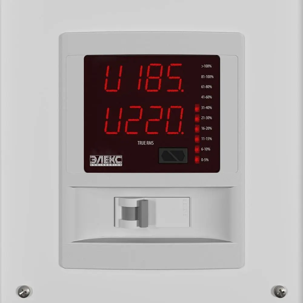 Стабілізатор напруги Элекс Ампер У 9-1/50 v2.1 [156700] - фото 2