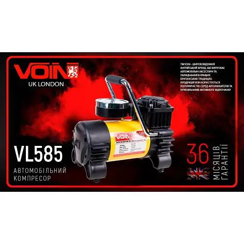 Автомобільний компресор VOIN 150psi 15A 40л прикурювач перехідник на клеми (VL-585) - фото 3