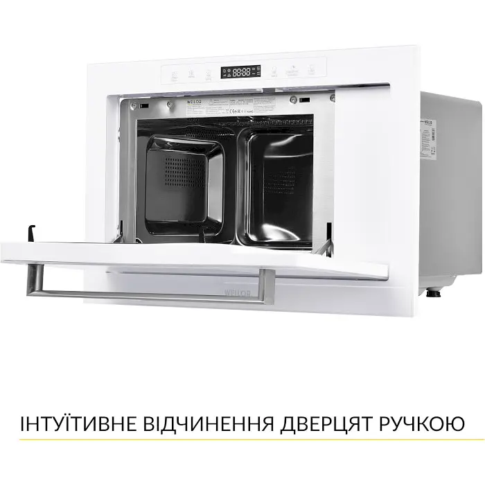 Вбудована мікрохвильова піч Weilor WBM 2551 GW - фото 6