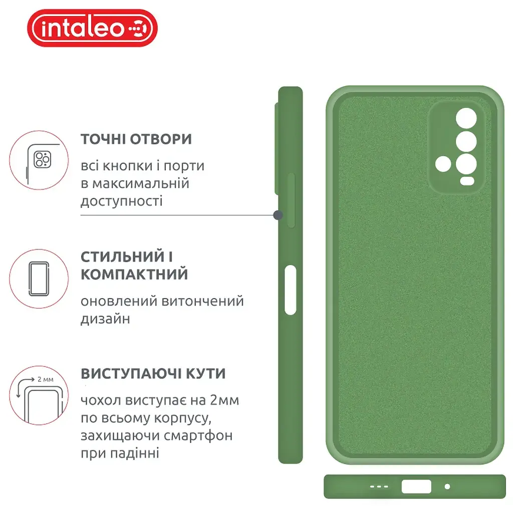 Чохол до мобільного телефона Intaleo SoftShell Xiaomi Redmi 9T Green (1283126564222) - фото 4