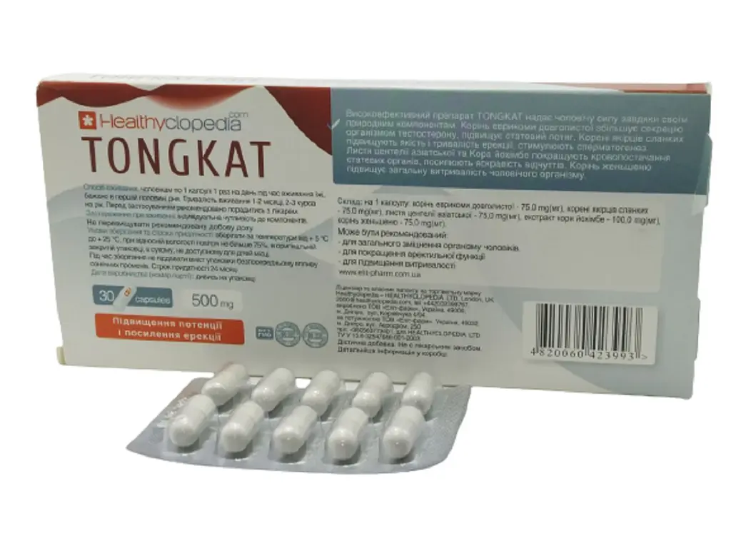 Капсули Elixir Еврікома Тонгкат Еліт Healthyclopedia 30 капсул - фото 2