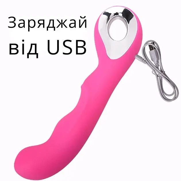 Вібратор I’MCUM Deluxe Motion 10 режимів Рожевий (IM-ZDB253) - фото 3