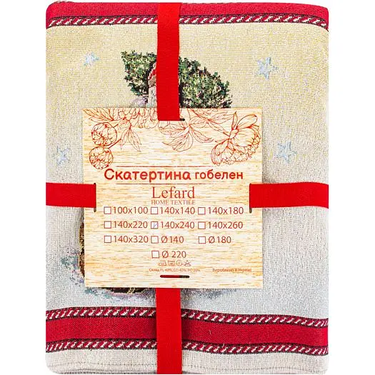 Скатертина Lefard Home Textile Snowing гобеленова 240х140 см (716-168) - фото 4
