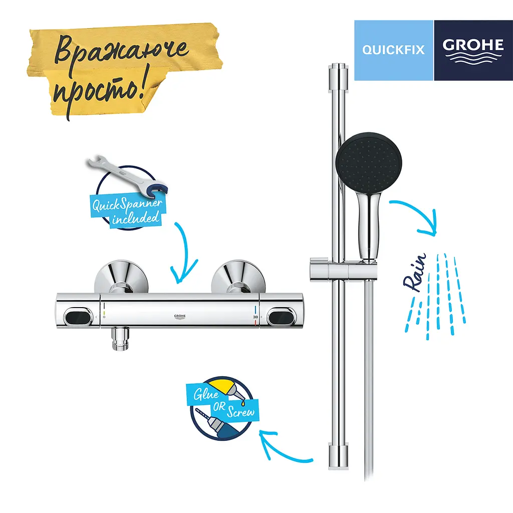 Набір змішувачів Grohe Quickfix термостат для душу з душовим гарнітуром Precision Flow THM та змішувач для раковини StartEdge S-Size UA202503TE, Хром - фото 9