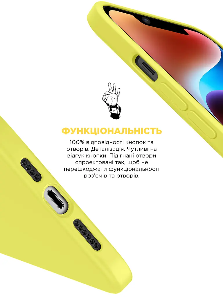 Силиконовый чехол с MagSafe для Apple iPhone 14 Plus, ICON2 MagCase, желтый, противоударный, панель с мягкой подкладкой, защита всего корпуса, поддержка беспроводной зарядки, совместим с защитными стеклами и пленками, ArmorStandart (ARM68400) - фото 4