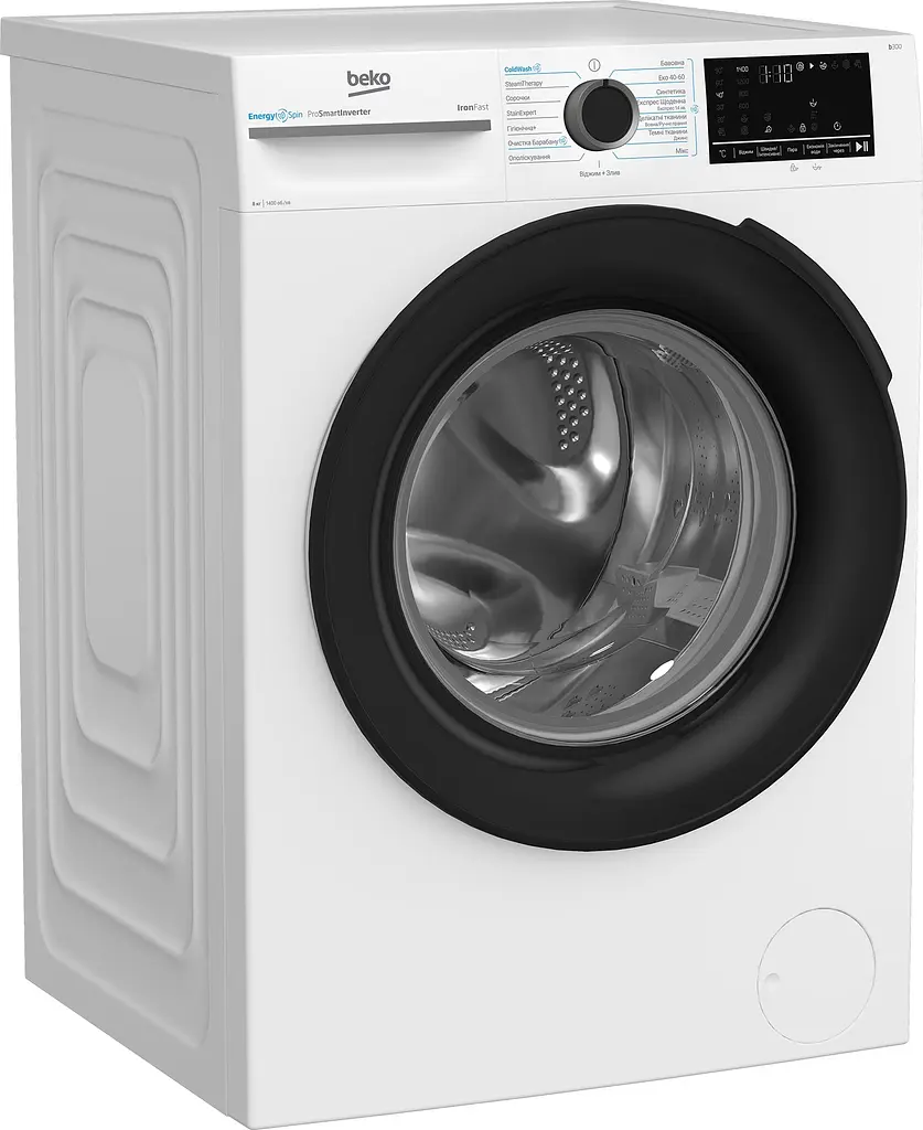 Beko Пральна машина Beko фронтальна, 8кг, 1400, A, 55см, дисплей, інвертор, пара, білий - фото 2
