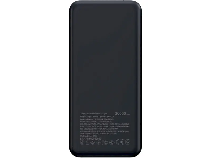Зовнішній акумулятор (Power Bank) Sigma mobile X-power 30000mAh Silver (SI30A7QLX) - фото 4
