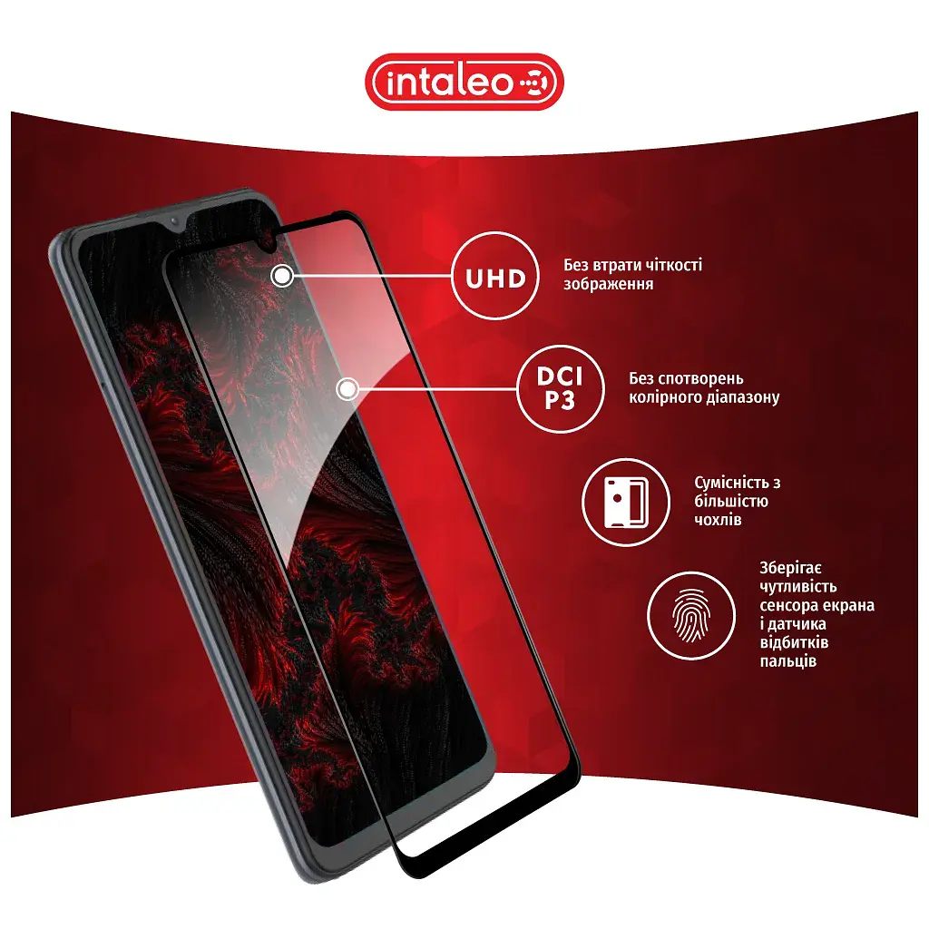 Скло захисне Intaleo Full Glue ZTE Blade A52 Black (1283126545511) - фото 4