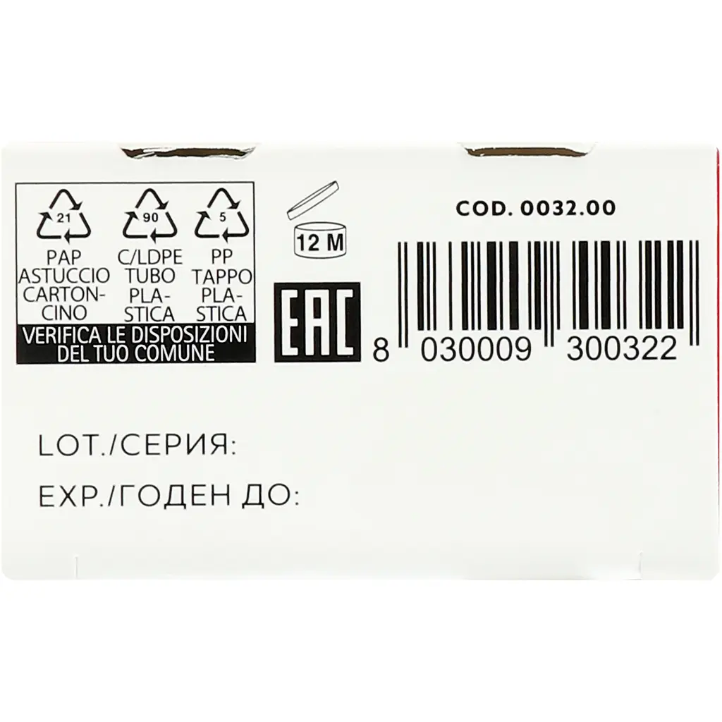 Зубна паста Betadent Gums Toothpaste 100 мл - фото 6