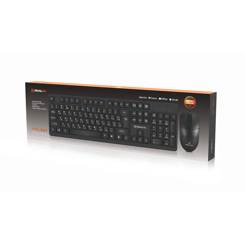 Комплект REAL-EL KIT-507 USB Black (EL123100055) - фото 8