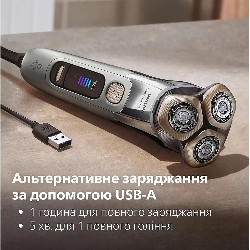 Бритва електрична Philips Series i9000 Prestige Ultra (XP9404/46) - фото 12