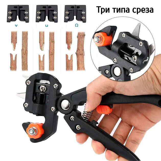 Секатор професійний для щеплень 210x10мм UKC Professional Grafting Tool - фото 3