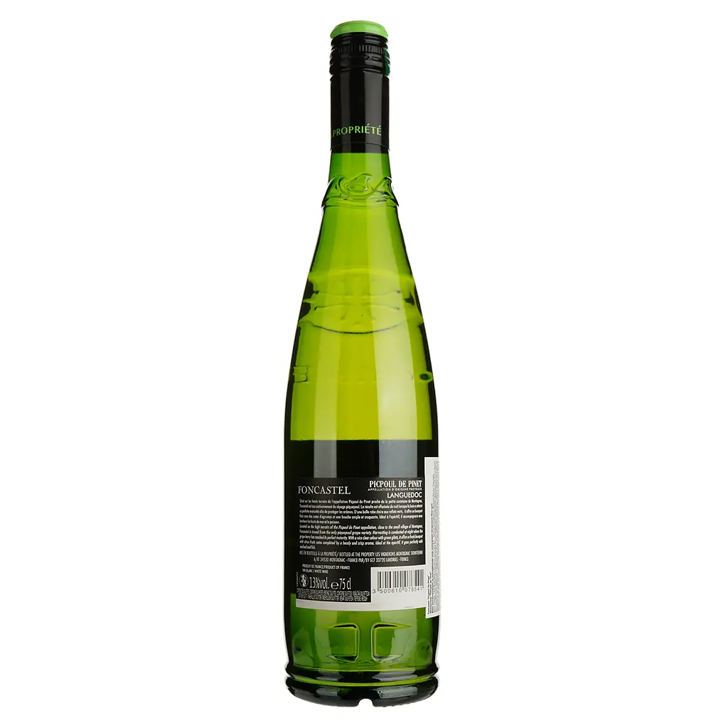 Вино Domaine La Serre Domaine La Serre Vis Picpoul De Pinet, біле, сухе, 0,75 л - фото 2