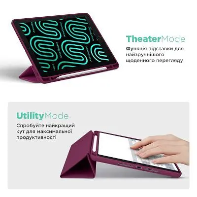 Чохол до планшета ArmorStandart Smart Fold Pen Samsung Galaxy Tab S10 FE+ Plum (ARM85559) - фото 4