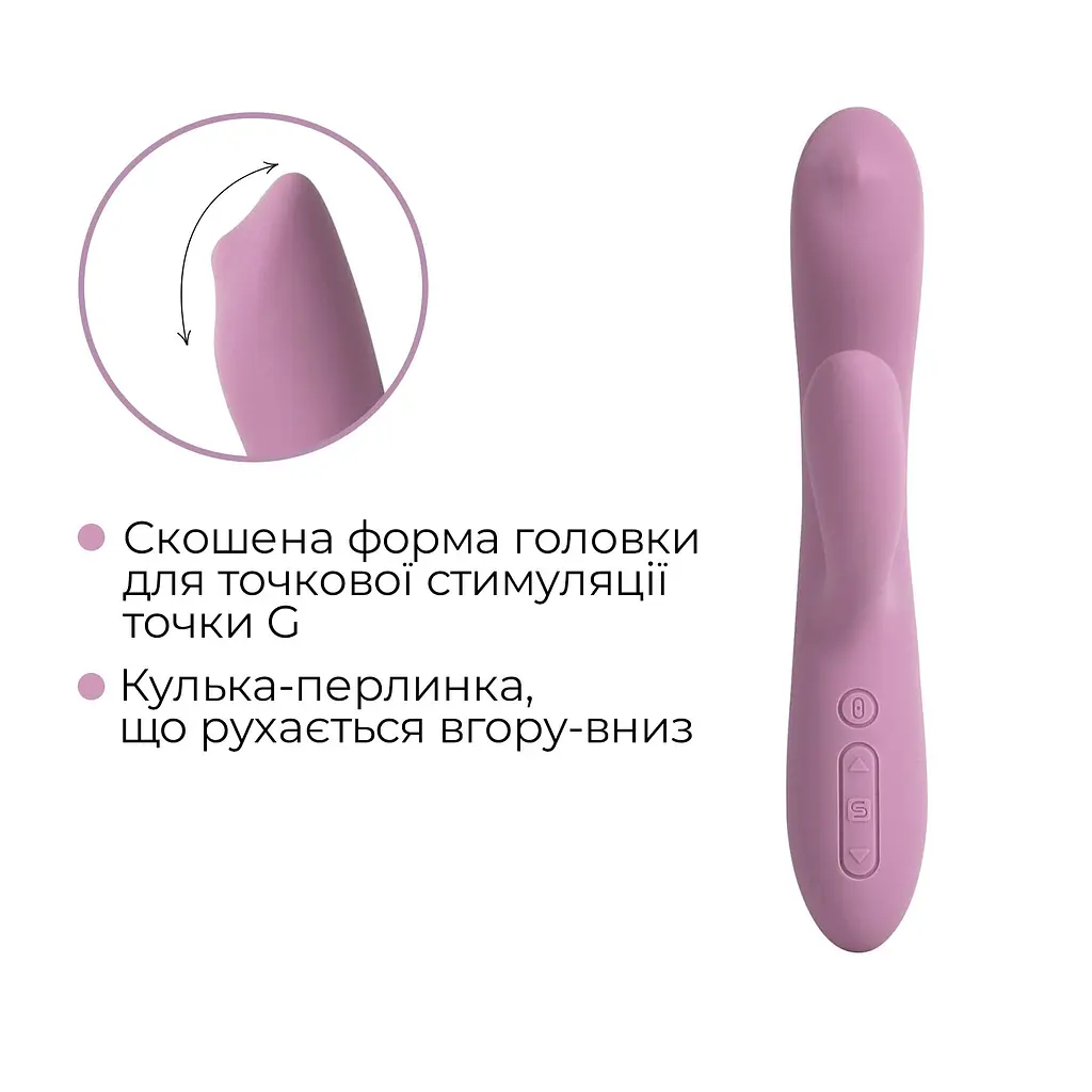 Смарт вібратор-кролик з перлинною стимуляцією точки G Svakom Trysta Neo - фото 5