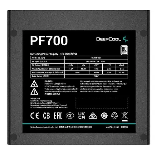 Блок живлення 700 Вт, Deepcool PF700, Black, 80+ Standard, Active PFC, 12 см, 2xMolex / 6xSATA / 4x6+2-pin / 2x4+4-pin / 20+4-pin, захист: OPP/OVP/SCP/UVP, ATX12V V2.4 (R-PF700D-HA0B-EU) - фото 3